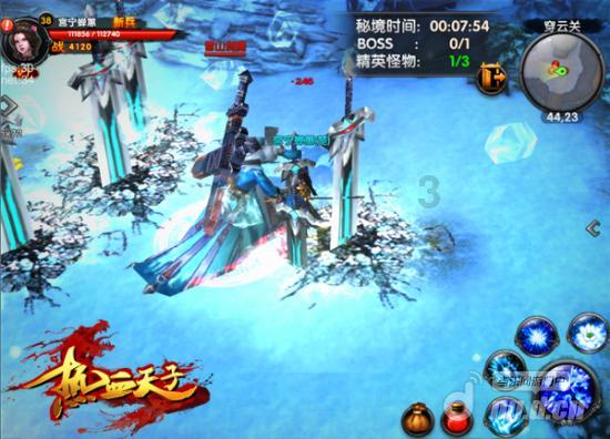 安居早报1.22：发改委再提防范化解重点领域风险