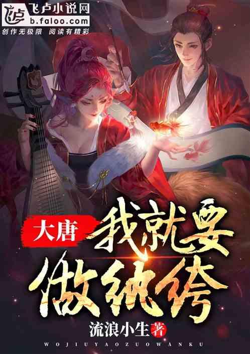 普洱市与昆明医科大学海源学院合作座谈会召开