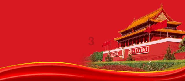 方舟生存进化