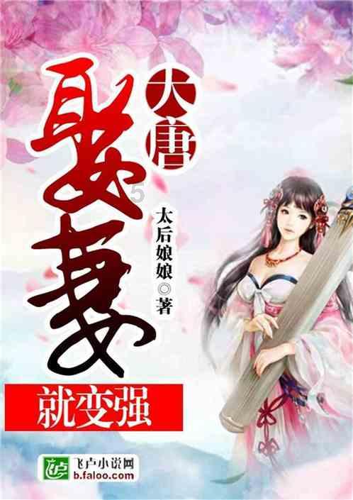 泡泡袖夏装