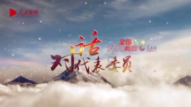 消灭红球大作战选关版